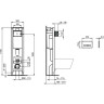 Инсталляция с панелью IDEAL STANDARD PROSYS ECO FRAME M R0121AA для подвесных унитазов, ширина 300 мм E2332AA